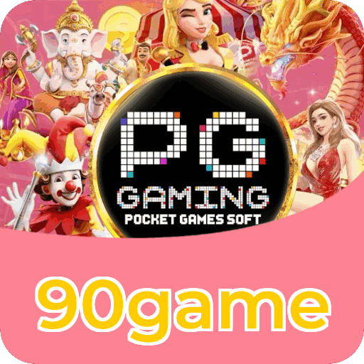 Segurança 90game